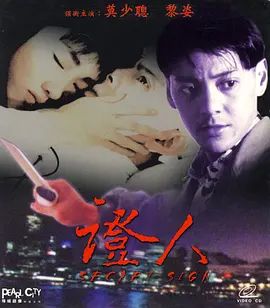 回复术士的重启人生第二季在线观看免费漫画