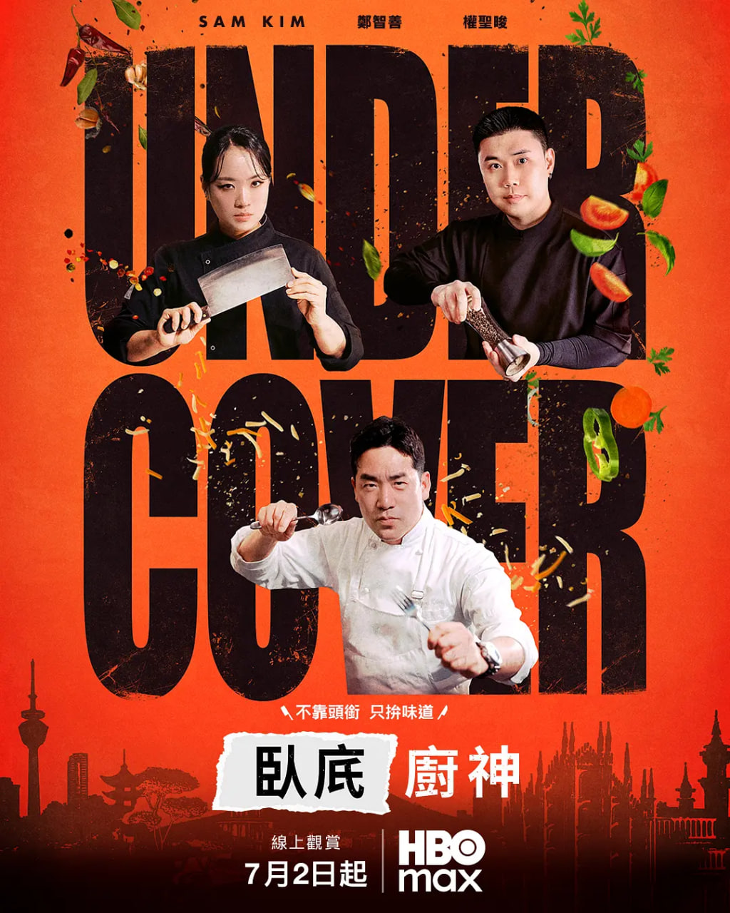 韩国主播在线观看历史天天在屋头