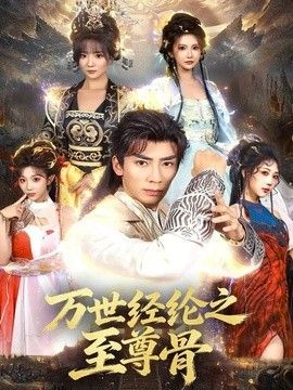 灰鹰无人机坠毁视频在线观看高清