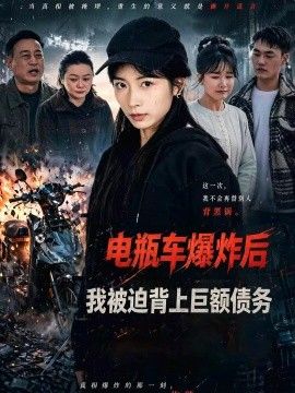 成人电影在线