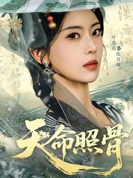 韩国主播micrarocket未删减版在线观看