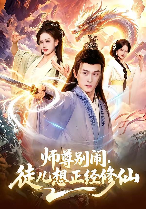 暖暖高清在线观看免费完整在线观看列表