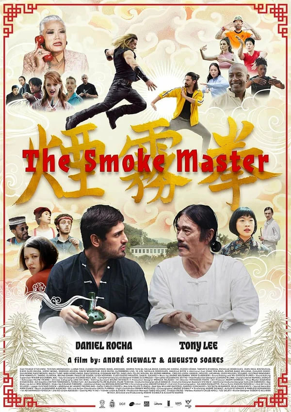 风流女帝俏太监电视剧