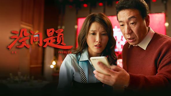 高压监狱啄木鸟系列法剧剧情