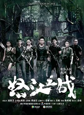 鲁大师手机版日韩