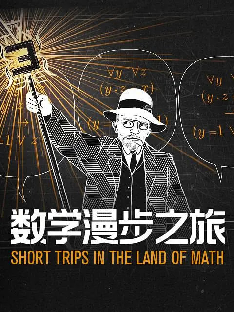 漂亮的保姆3高清在线观看完整版中文相关推荐列表