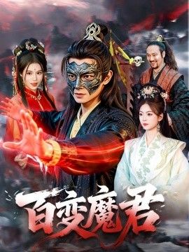 亚瑟av在线