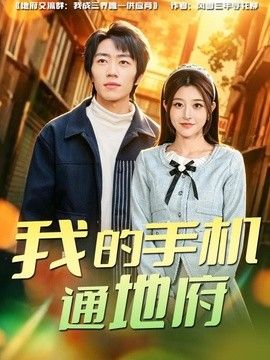 大片黄色