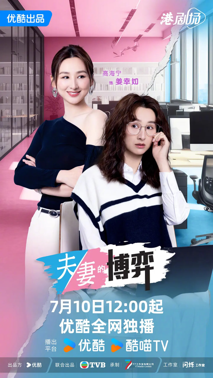 年轻的妈妈5在线观看中字