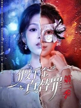 初尝禁果韩国禁片