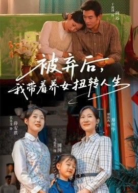欧美一区二区三区四区在线观看