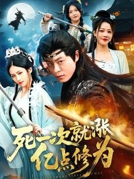 中文国语在线视视频