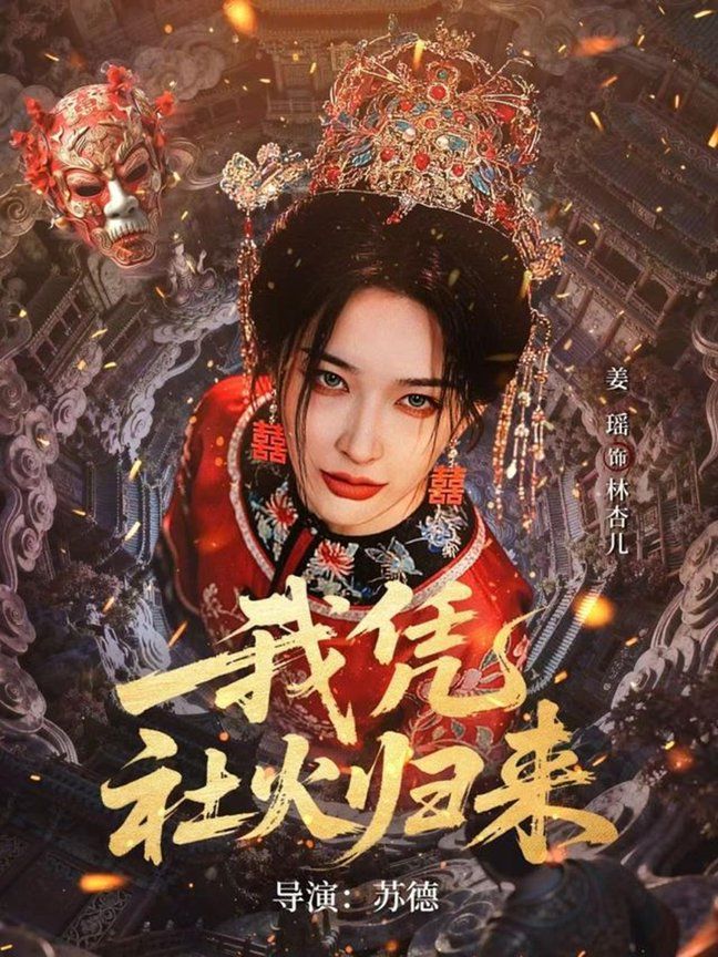 美丽姑娘免费视频观看全集完整版