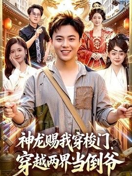 无人战机进化视频在线观看高清