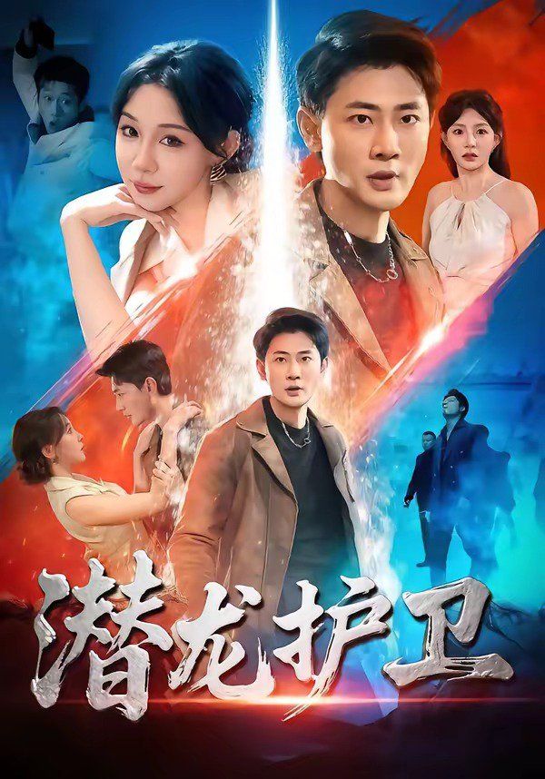 高分悬疑电影