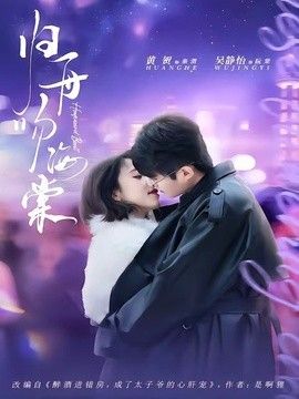 千百鲁