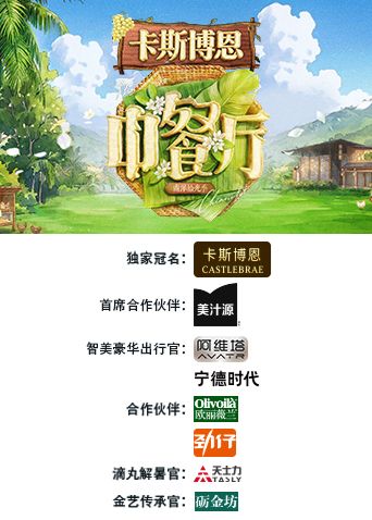 gogogogogo在线观看免费观看完整版高清