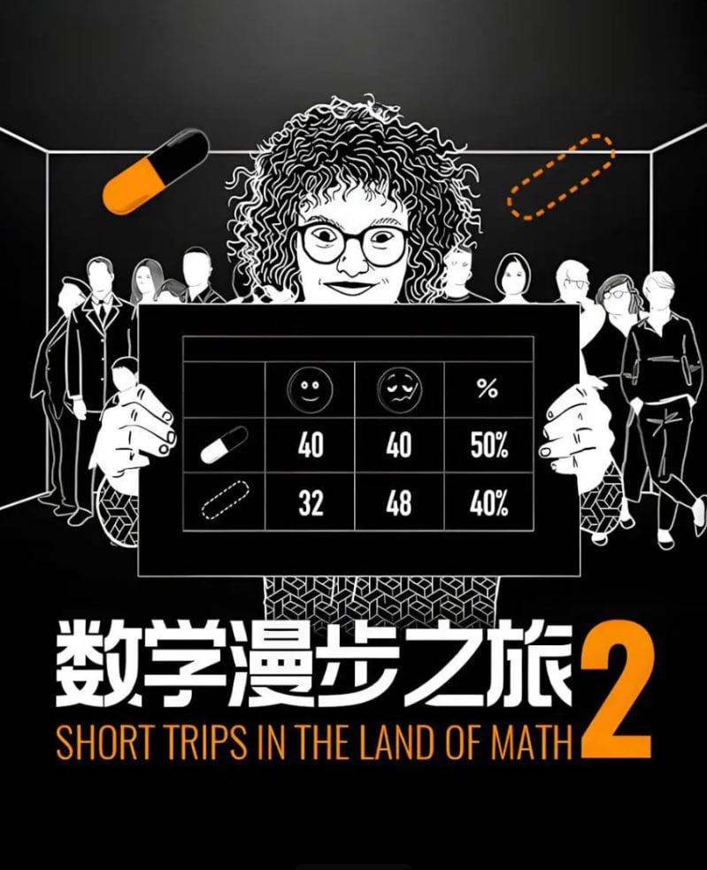 美国满天星高压监狱百度云资源