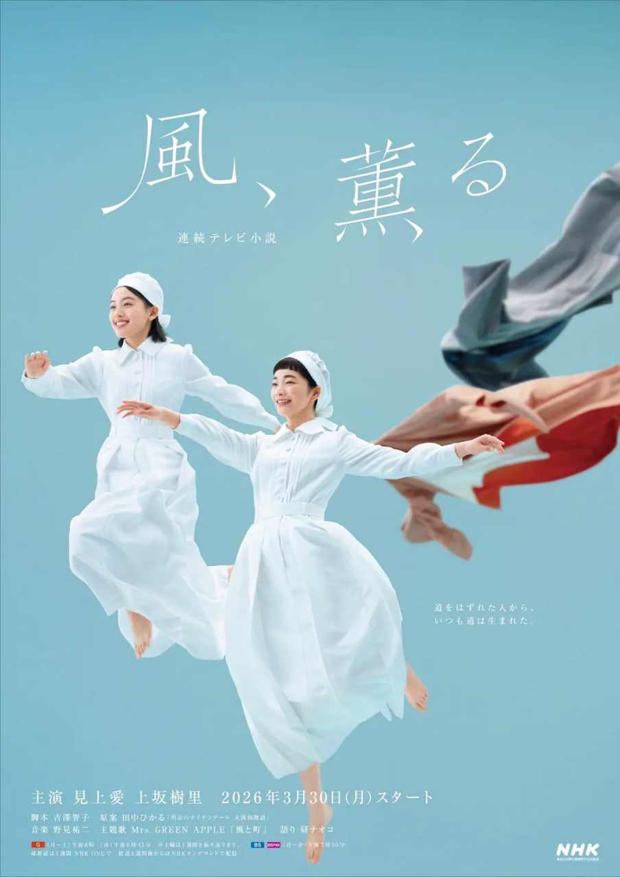 中文字幕电影在线观看