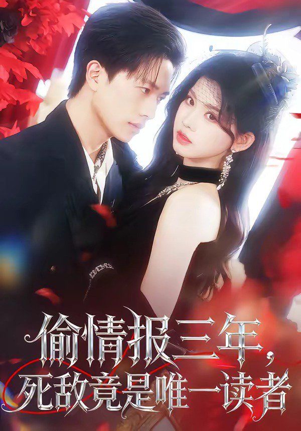 撸大师影院在线观看