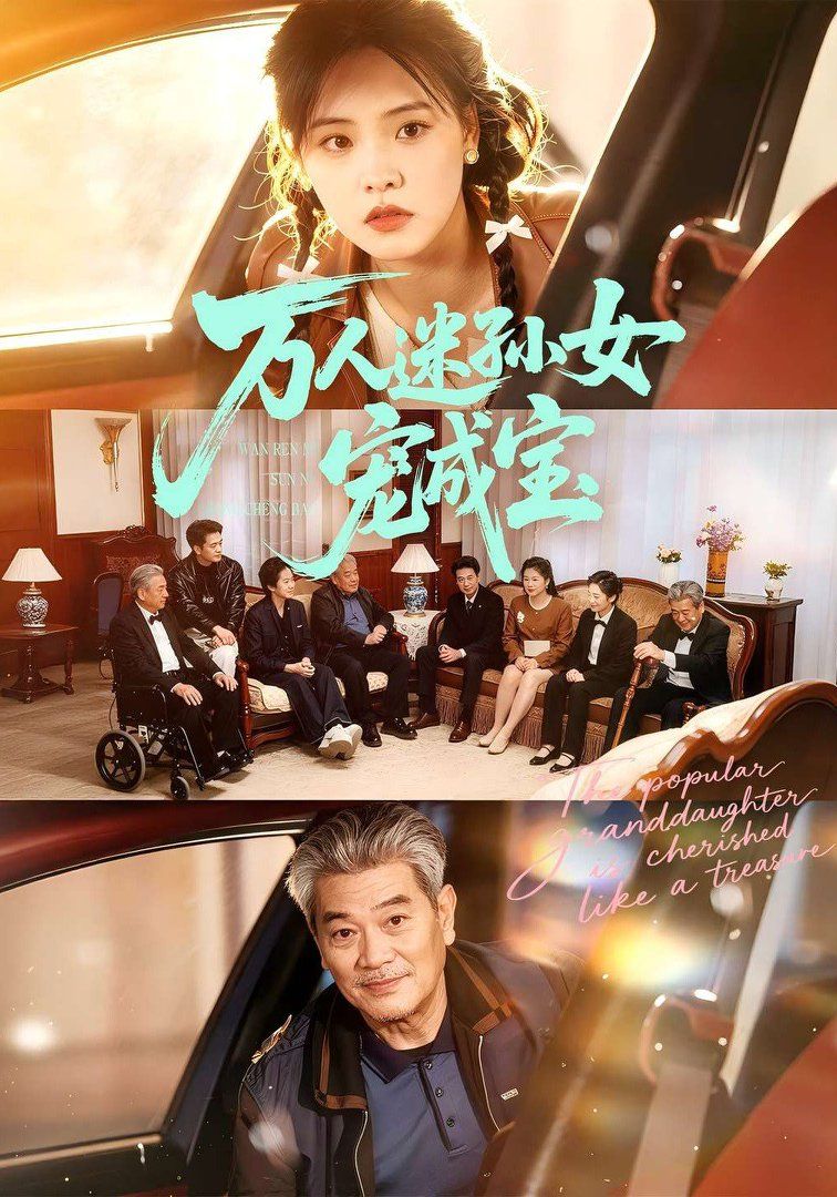 无人在线观看高清完整免费动漫视频