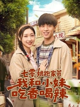 中国小鲜肉gaytubesex