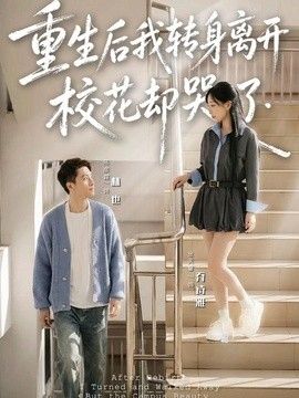 妈妈的朋友6免费观看