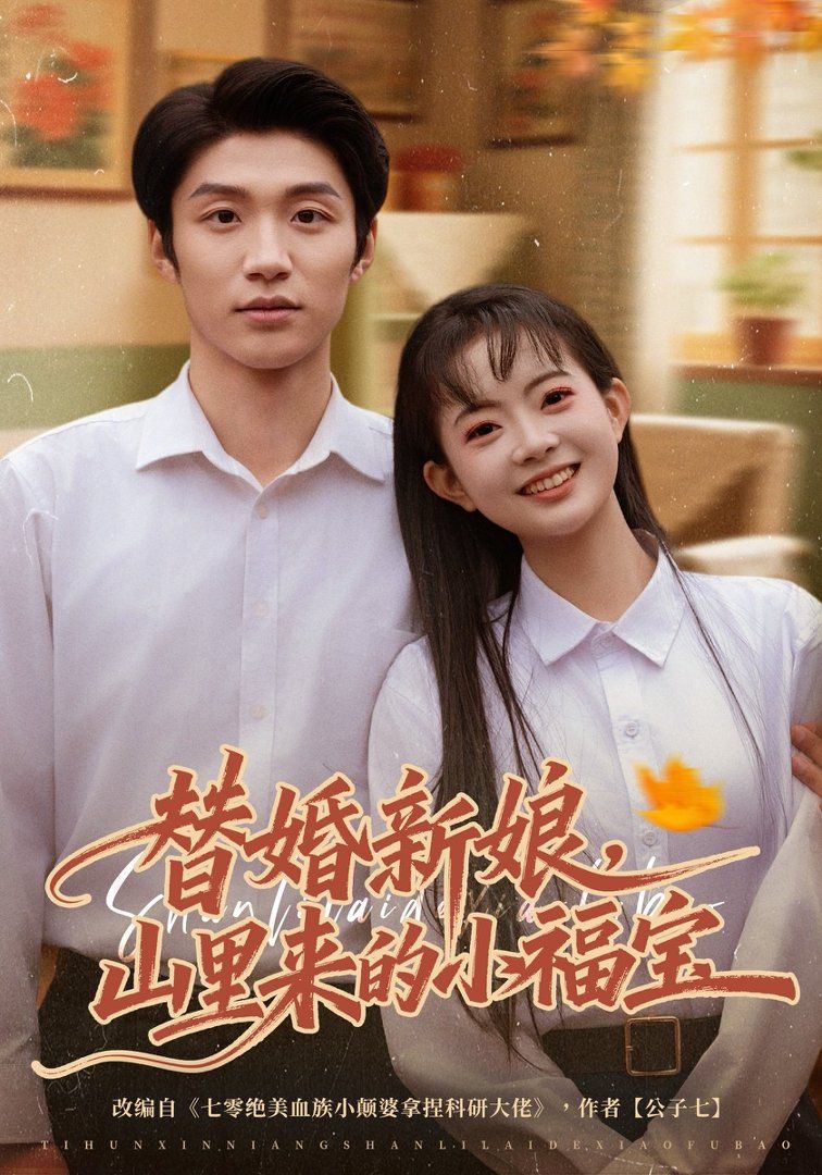 毒蛇电影