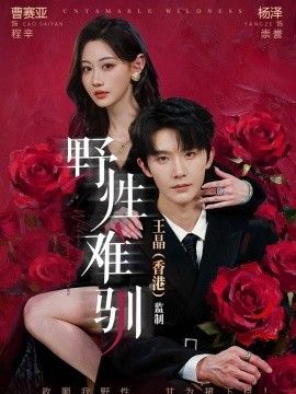 枫与铃日语怎么翻译