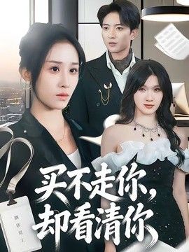 欲奴submission百度云
