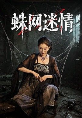 肌肌捅肌肌