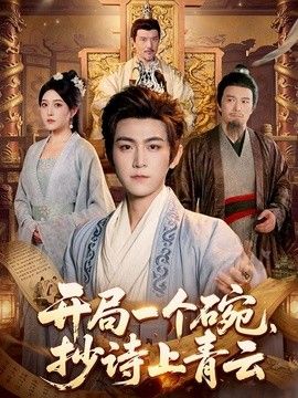 两个领导在车里吃我奶h视频