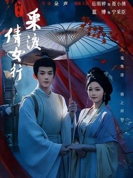 我的黑帮大佬第一季