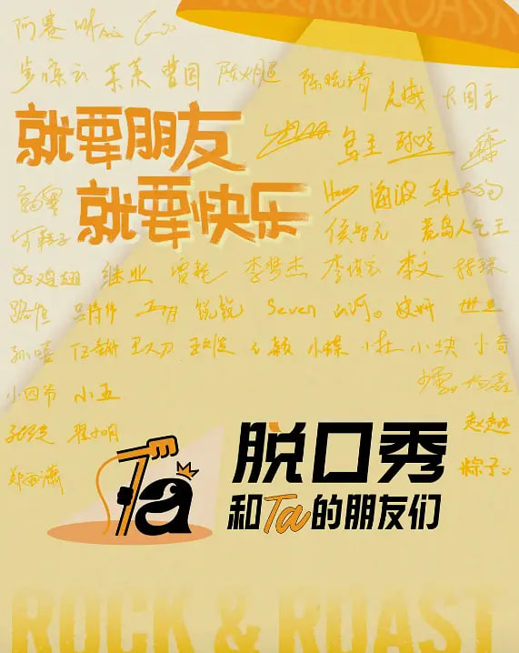 柠檬网站