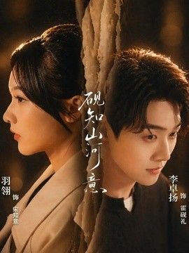中文字幕在线观看综合