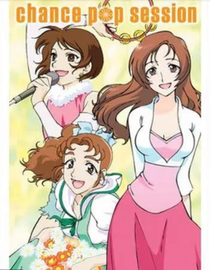 铃与枫模型