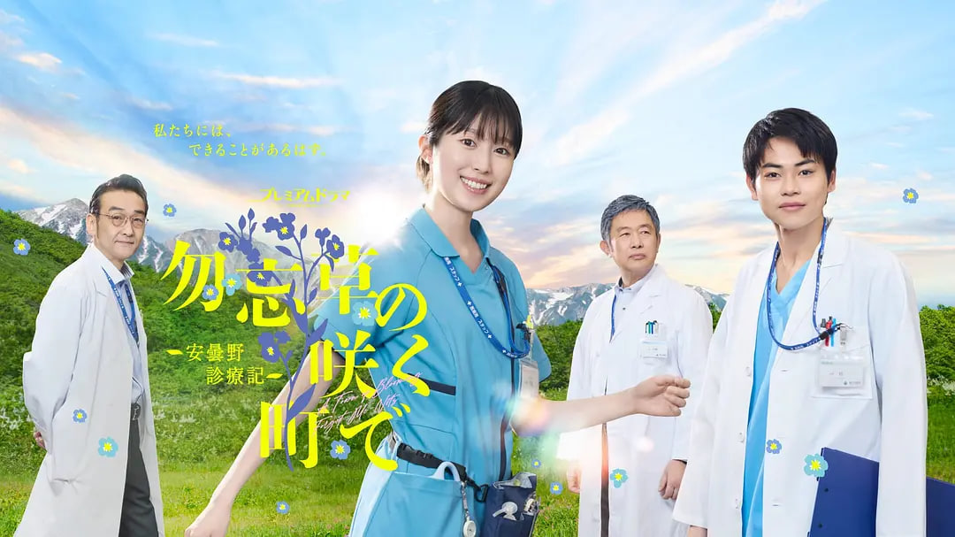 潮音战纪