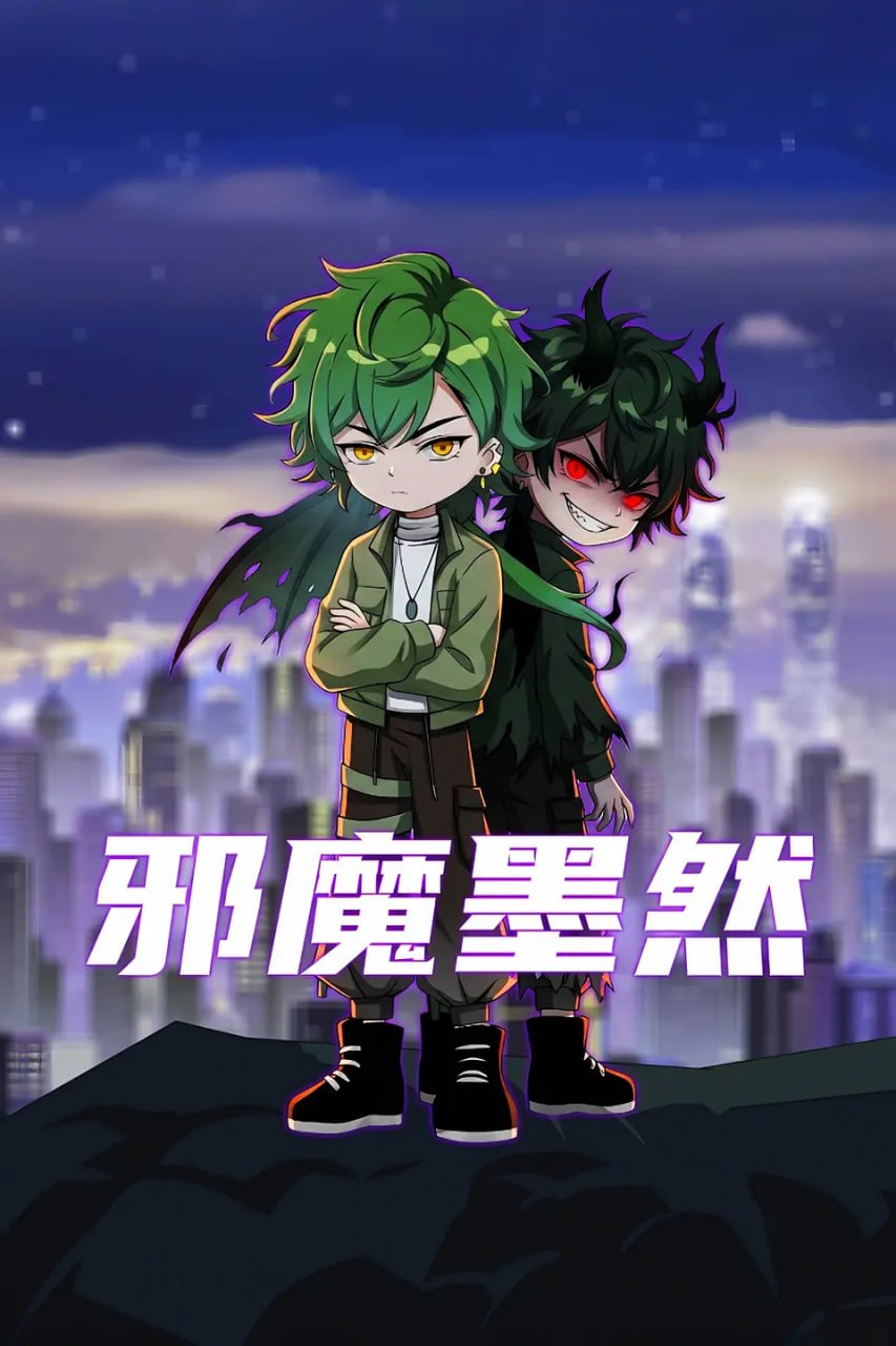 高清无码在线看撸大师