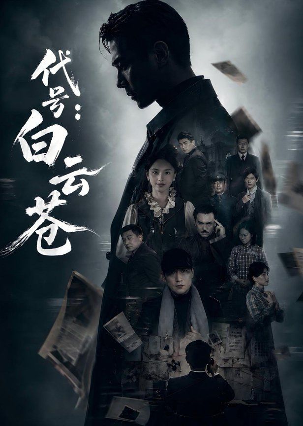 中文永久在线观看视频