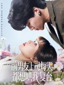 金算盘49829正版不像图