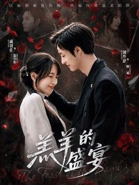 初恋大作战3韩剧免费观看完整版