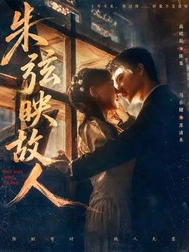 监狱高压在哪里有资源