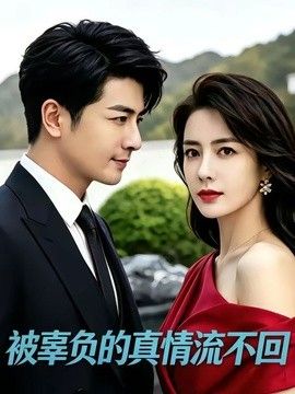 鲁大师在线观看免费软件优势