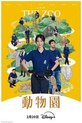 欧美日韩视频在线鲁大师