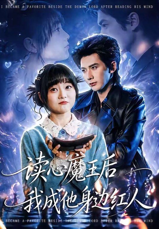 无人争锋完整视频在线观看高清下载