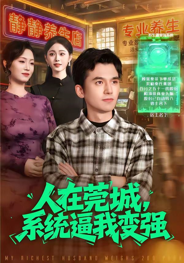 中文字幕进入