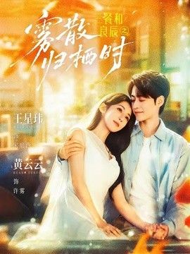 鲁大师m3u80在线播放器