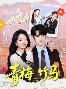 一级欧美一级日韩片五月天伊人久久大香线蕉