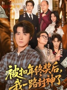 暖暖的幸福开播电视剧免费观看国语高清