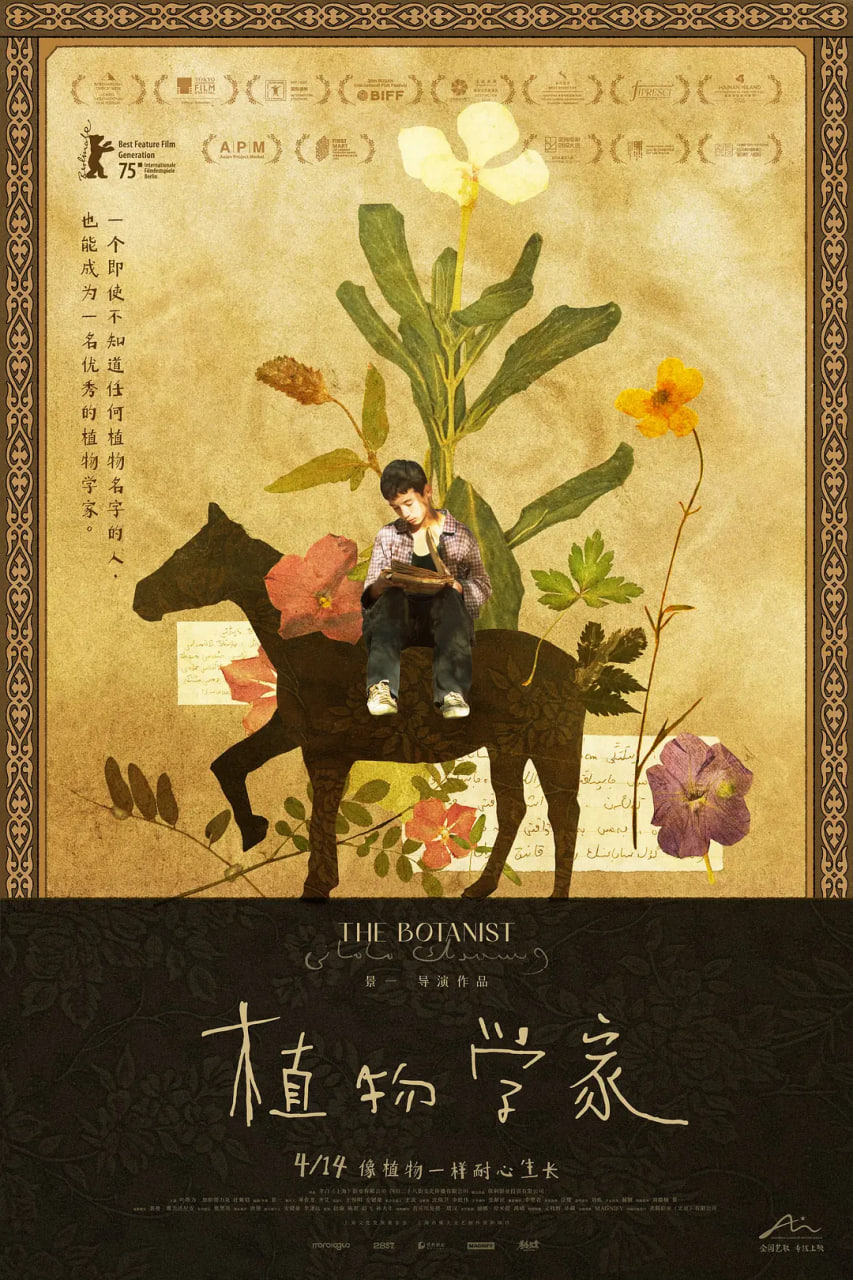 年轻的后妈未删减完整版观看